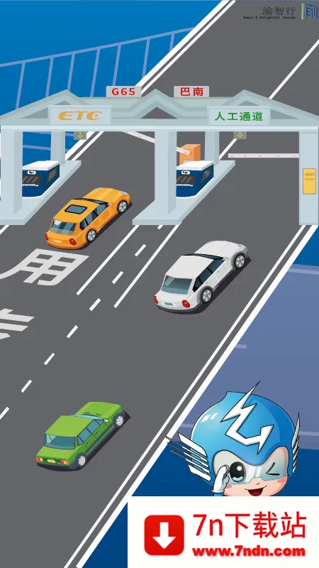 ������(ETC��������)v1.3.17 �ٷ������ͼ