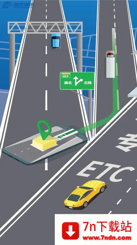 ������(ETC��������)v1.3.17 �ٷ������ͼ
