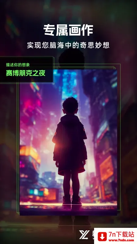 AI�滭����(AI�滭����)
