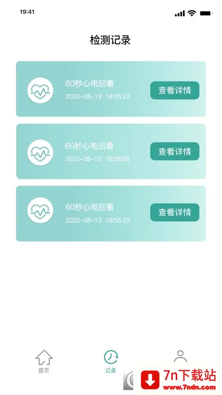 Ԯ�Ľ�����׿���ֻ���v1.0.5 �ٷ������ͼ