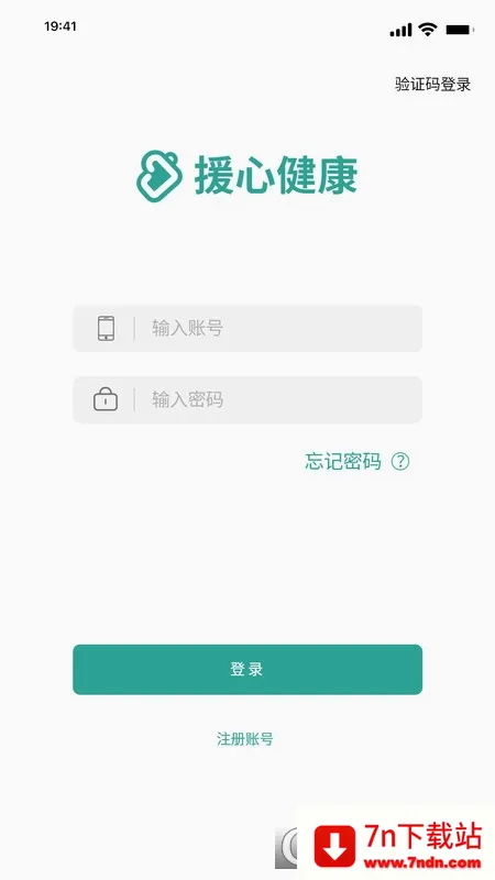 Ԯ�Ľ�����׿���ֻ���v1.0.5 �ٷ������ͼ