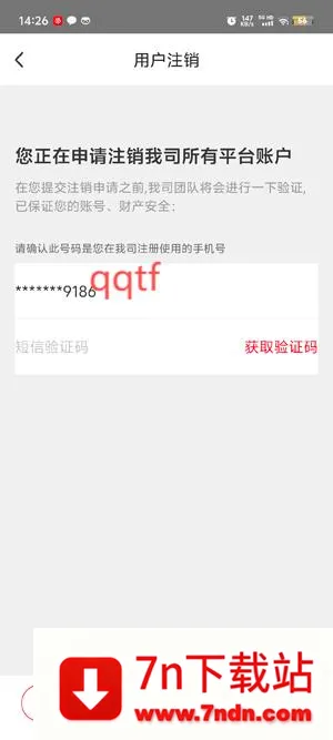 ����AIһ��һ2026�ٷ����°汾