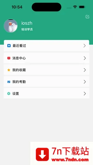 ԥ����ѵ(�̲�����ѧϰ)v1.7.3 �ٷ������ͼ