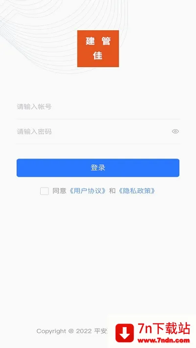 ���ܼ�2026���°汾