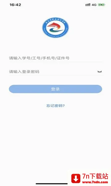 ��iפְ(У԰����ƽ̨)v1.0.18 ��Ѱ��ͼ