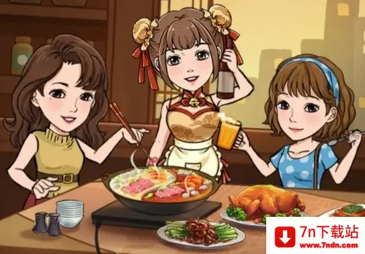 С������2026�ٷ����°汾