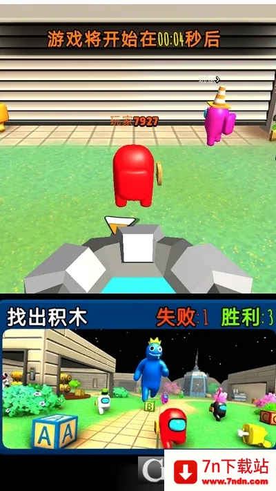 �����ǵ���̫��ɱ��׿���ֻ���v1.0.28 �ٷ������ͼ