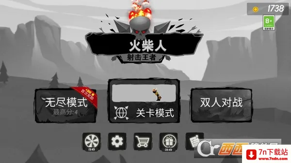 ������������(�����ս��Ϸ)v1.0.2 �ٷ������ͼ