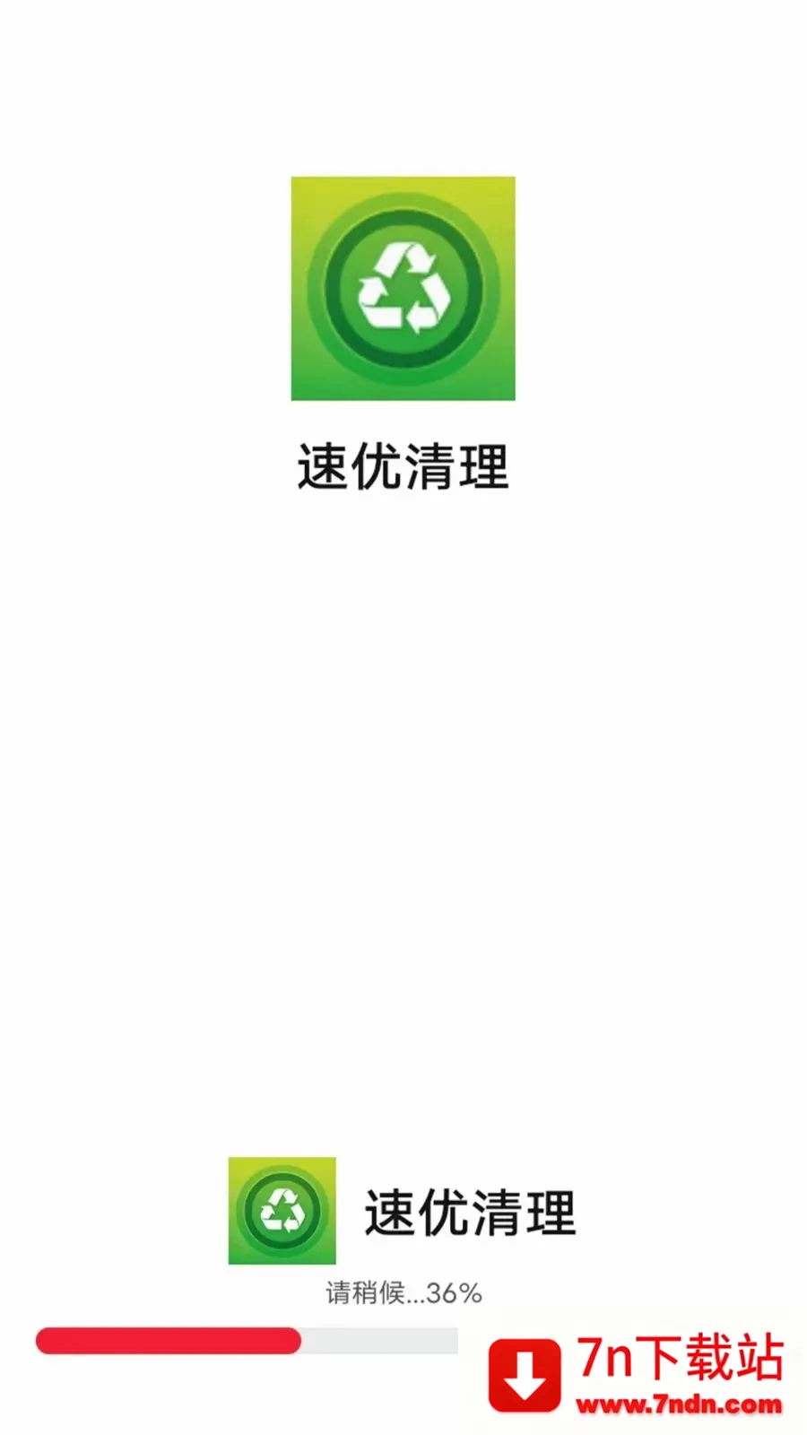��������(�������๤��)v1.0.0 ��Ѱ��ͼ