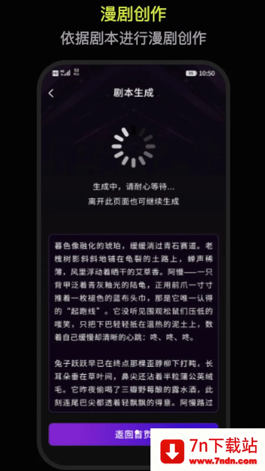 DeepAI������������(AI������������)v1.0 �ٷ������ͼ