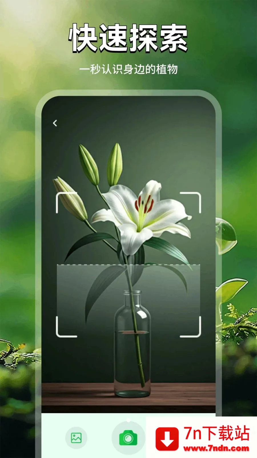 ���Ļ�(������������)v1.1 ��׿���ͼ