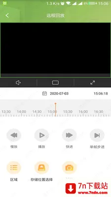 E7��Ƶ�ۺϹ���ƽ̨�����ֻ���v4.5.4 ��Ѱ��ͼ