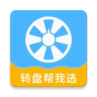 С�������ѡ����(������߹���)v1.0.0 ��׿��