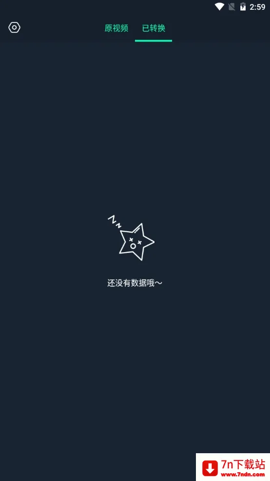 MP3��Ƶת������׿���ֻ���