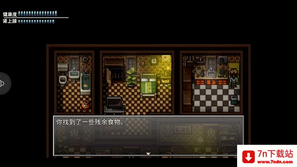 末日竟在我身边2026最新版本 末日竟在我身边2026最新版本