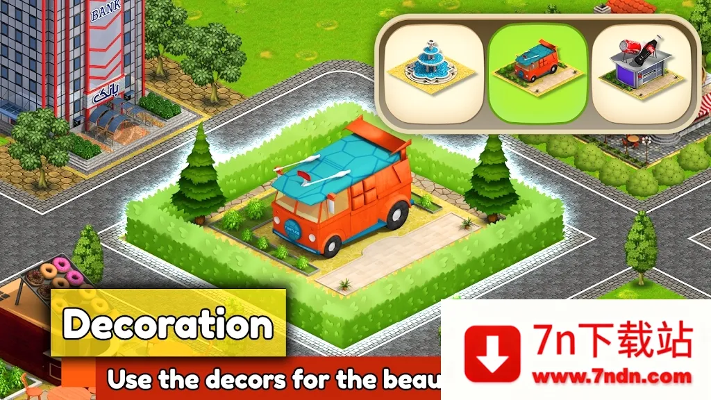 ���н�����ũҵ2026���°汾v2.42.0 ��׿���ͼ