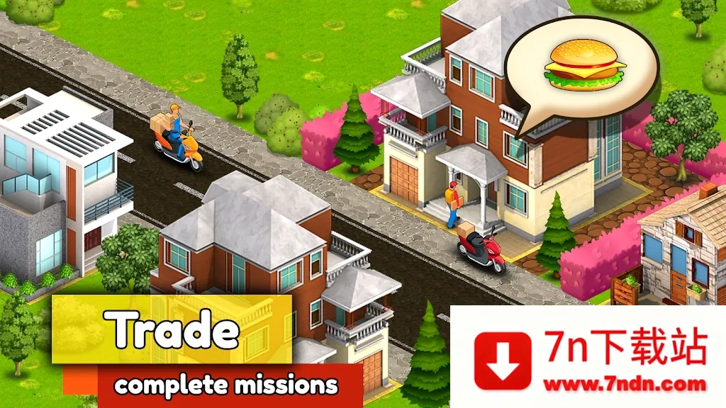 ���н�����ũҵ2026���°汾v2.42.0 ��׿���ͼ