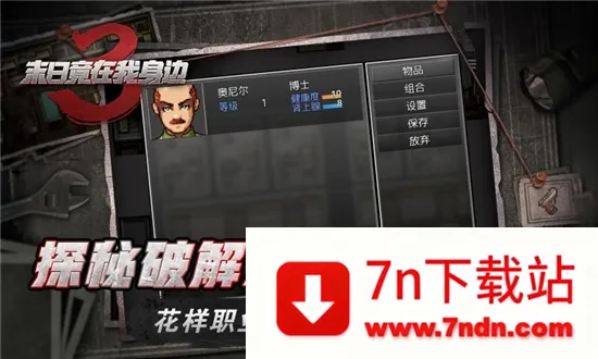ĩ�վ���������32026���°汾v2.0.2 ��Ѱ��ͼ
