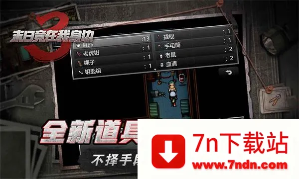 ĩ�վ���������32026���°汾v2.0.2 ��Ѱ��ͼ