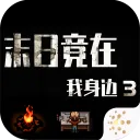 ĩ�վ���������32026���°汾v2.0.2 ��Ѱ�