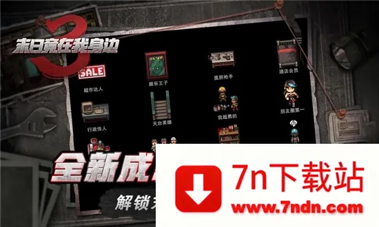 ĩ�վ���������32026���°汾v2.0.2 ��Ѱ��ͼ