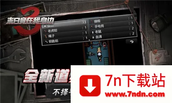 ĩ�վ���������32026���°汾v2.0.2 ��Ѱ��ͼ