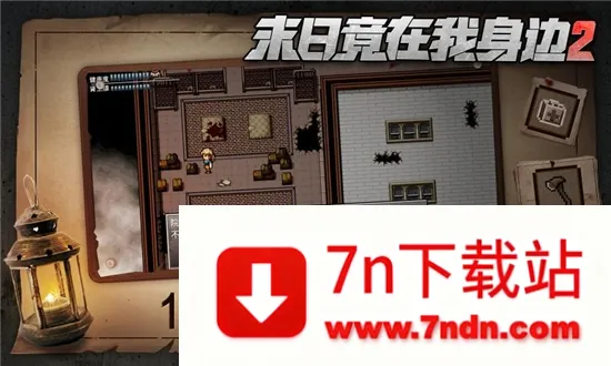 ĩ�վ���������2�����ֻ���v4.0.0 ��׿���ͼ