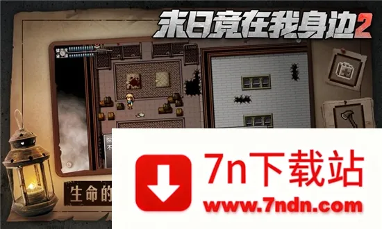 ĩ�վ���������2�����ֻ���v4.0.0 ��׿���ͼ