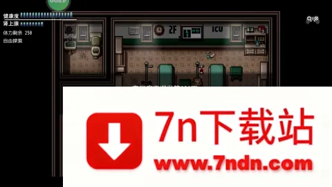 末日竟在我身边2最新手机版 末日竟在我身边2最新手机版