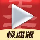 ��Ƶ�����¼��ٰ������ֻ���v1.2.4.d ��׿��