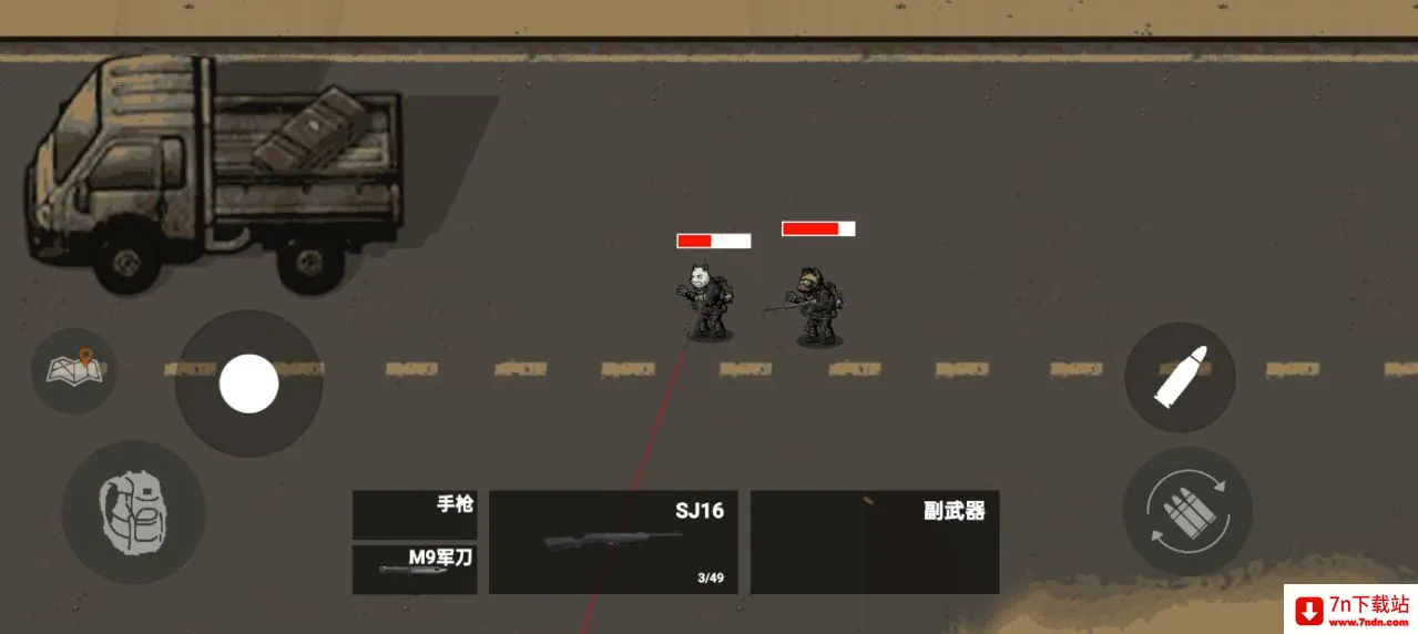 �������2026�ٷ����°汾v2.0.0 ��Ѱ��ͼ