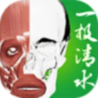 һ����ˮ3D����(3D��������)v2.0.4 �ֻ���