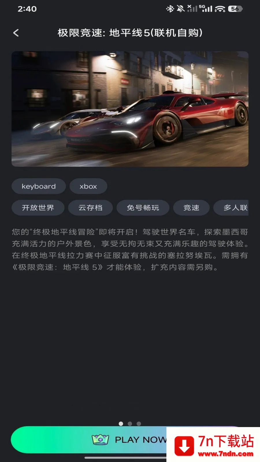 �������������ֻ���v1.2.4 �ֻ����ͼ