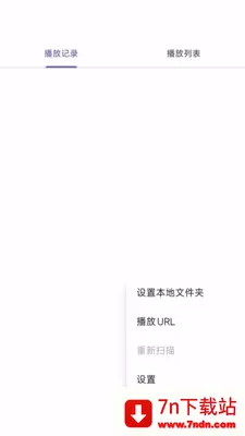 AI����(��Ƶ������)v1.0.1 ��׿���ͼ