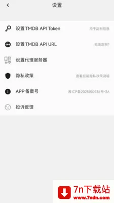 AI����(��Ƶ������)v1.0.1 ��׿���ͼ