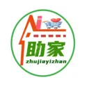 AI����(��Ƶ������)v1.0.1 ��׿��
