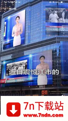 ������Ѷ̾��࿴(�̾粥������)v3.3.2.2 �ٷ������ͼ
