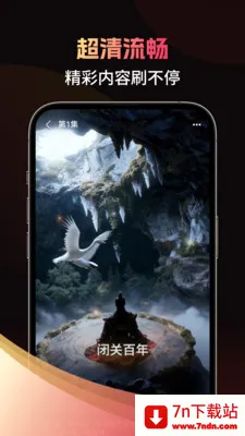 ����ȫ����Ѷ̾�(�̾���ѹۿ�)v3.3.2.3 ��׿���ͼ