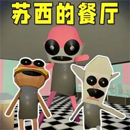 �ֲ�����ģ��(�ֲ�����������Ϸ)v1.0.0 ��׿��