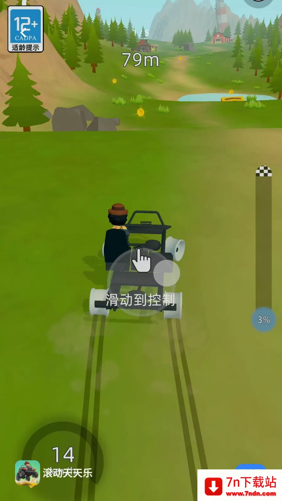 ����������(��������������Ϸ)v2.260509.153 �ֻ����ͼ