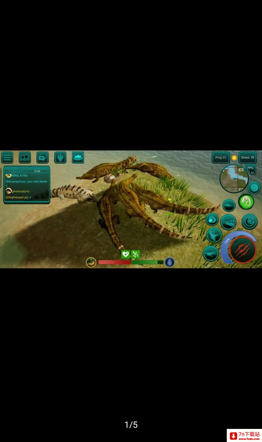 ����֮�����ù��ܲ˵�(����������Ϸ)v0.9.9.0.845 �ֻ����ͼ