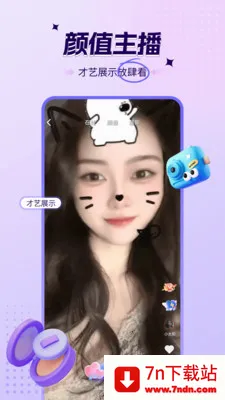 ϲ��ҹ����Ƶ���������ֻ���v1.6.2 ��Ѱ��ͼ