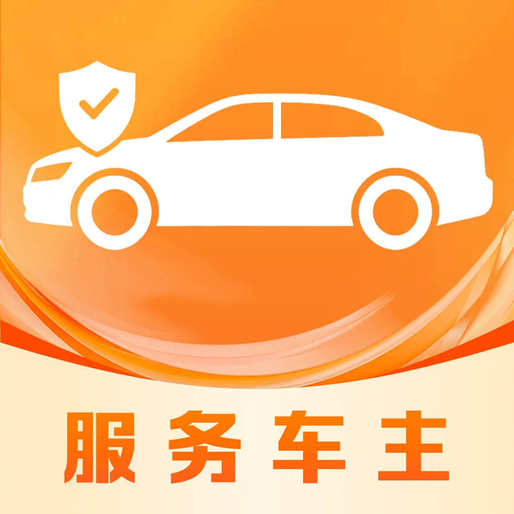 �ð��ĳ�������(��������ƽ̨)v1.1 �ٷ�����