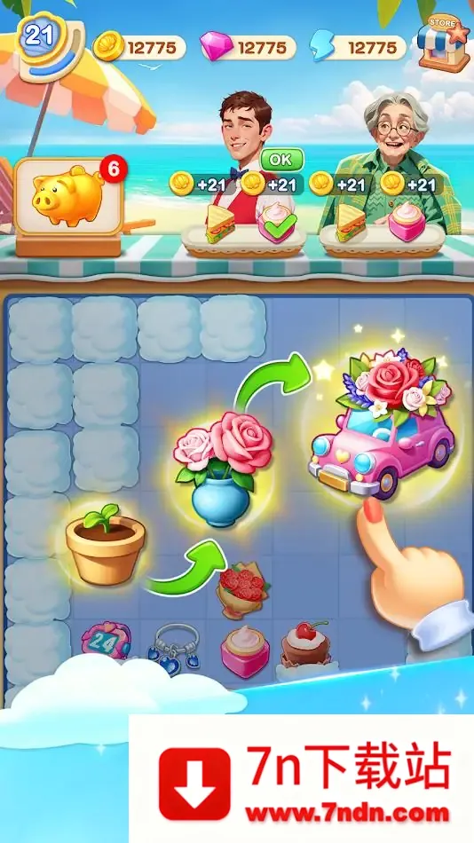 �ϲ�ʱ��2026�ٷ����°汾v2.9.8 ��Ѱ��ͼ