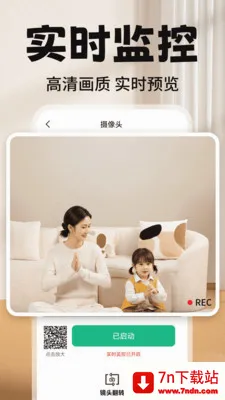 Զ�̼�ؿ�����(�ֻ�����Ӧ��)v2.0.03.00 �ֻ����ͼ