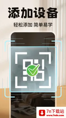 Զ�̼�ؿ�����(�ֻ�����Ӧ��)v2.0.03.00 �ֻ����ͼ