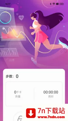 ��·׬Ǯ��(�˶�����Ӧ��)v1.0.0 ��Ѱ��ͼ