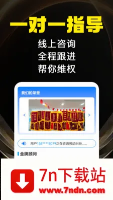 �㶨�Ͷ�����(�Ͷ����״���)v1.0.1 �ֻ����ͼ