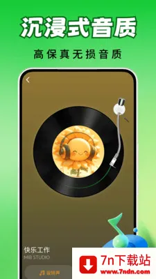 ȫ�������������ֻ���v2.0.03.00 ��׿���ͼ