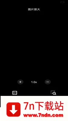 ���ּ��ı�(�ı�ͼƬ�Ķ�)v1.8.6.2 �ֻ����ͼ